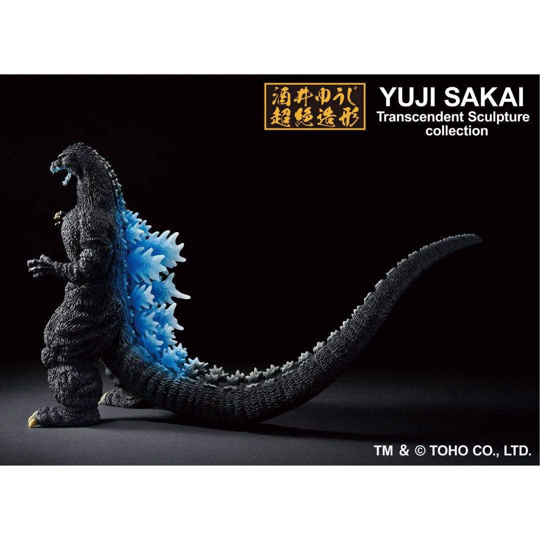 Godzilla 1991 Heat Ray Version Ichibanso Statue