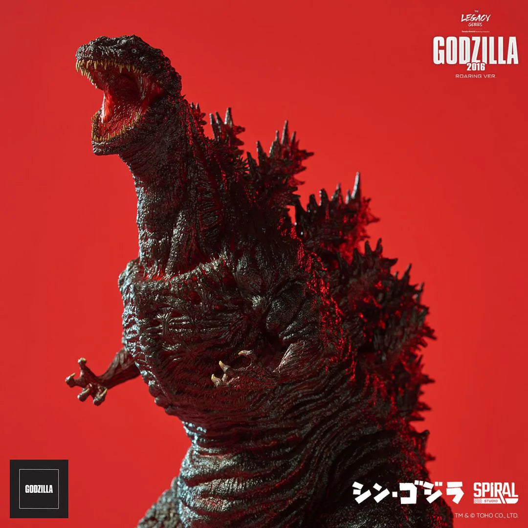 Godzilla 2016 (Roaring Version) By Spiral Studio