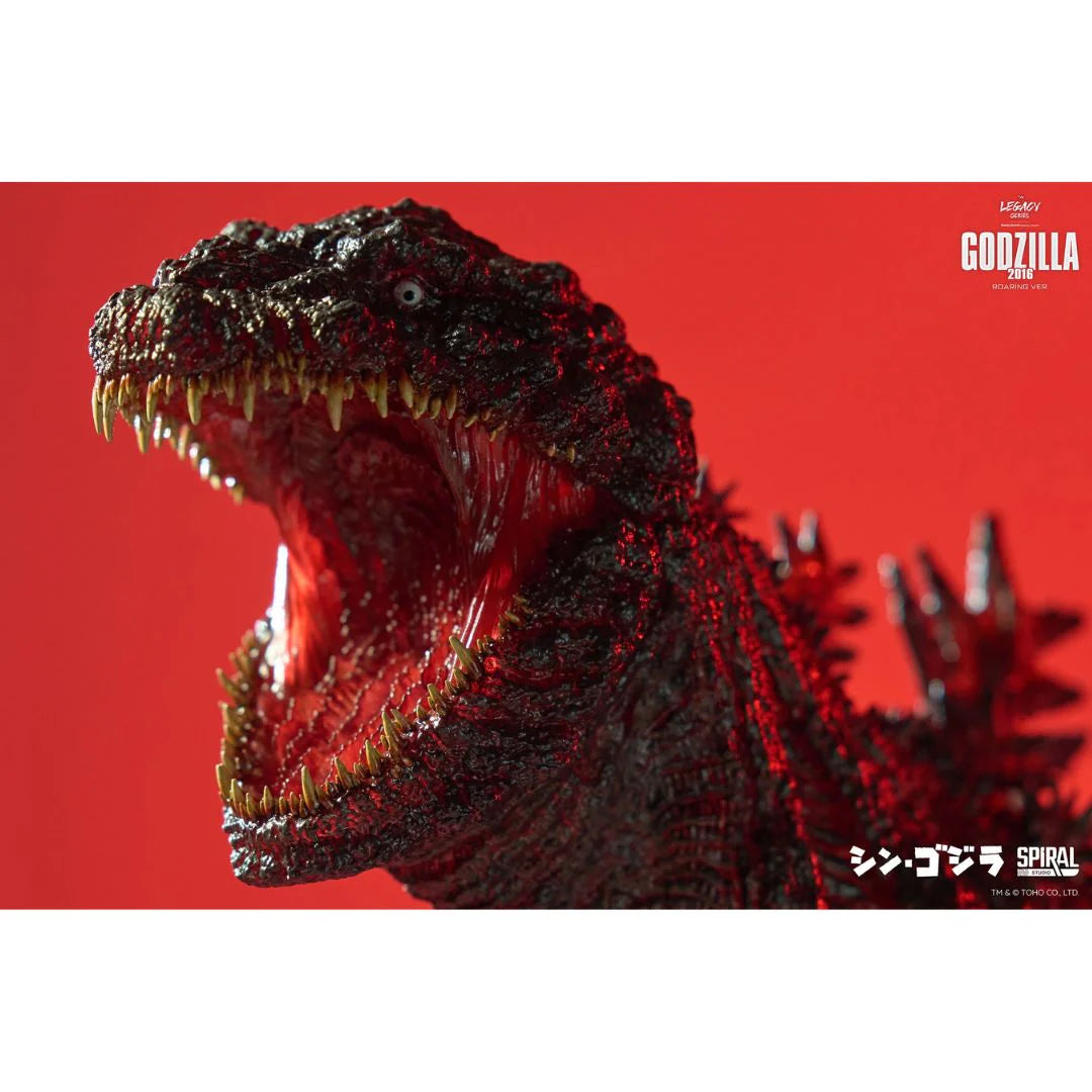 Godzilla 2016 (Roaring Version) By Spiral Studio