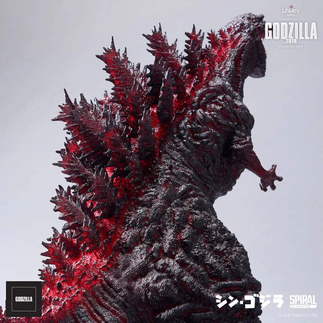 Godzilla 2016 (Roaring Version) By Spiral Studio