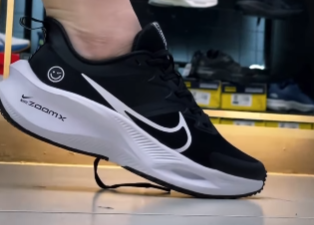 ZoomRush Smiley Black