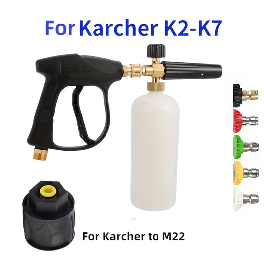 HIGH-PRESSURE CAR WASH SPRAY GUN
