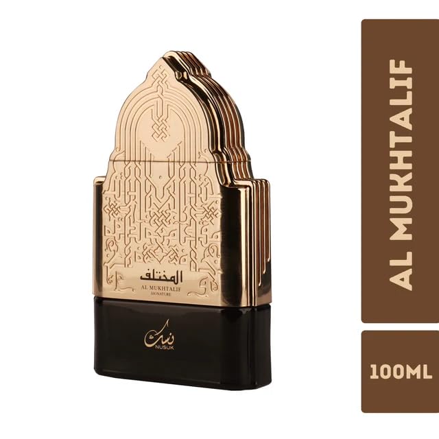 NUSUK AL MUKHTALIF SIGNATURE