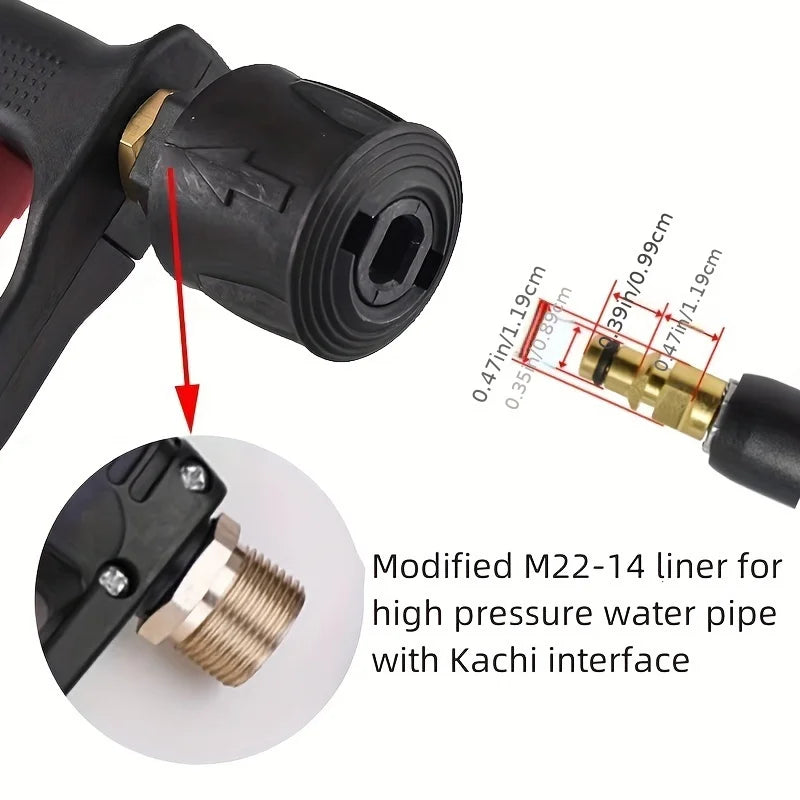 HIGH-PRESSURE CAR WASH SPRAY GUN